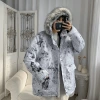 Camouflage cotton-padded jacket for men, Korean style, trendy loose winter couple coat, versatile trendy brand, ins Hong Kong-style thick cotton-padded jacket Specification image